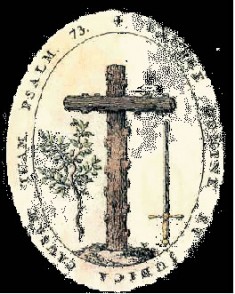 The seal of the Spanish Inquisition depicts the cross, the branch and the sword. From Enciclopedia Española 1571.
